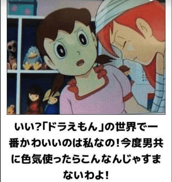 おばんです🌃