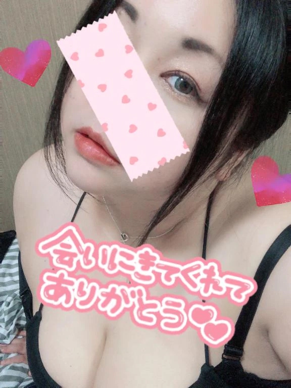 ありがとうございました❤️