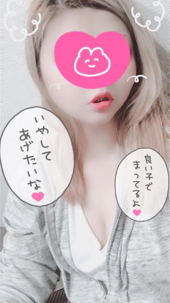 みか☆変態さん大好きM女♡隣の人妻お口で愛して