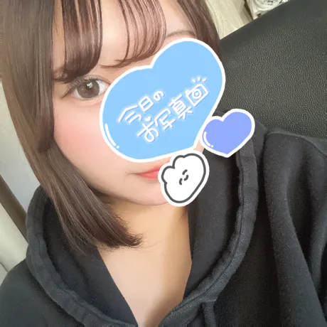 なみ弘前黒石ちゃんこ