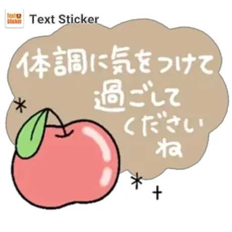 今週もお疲れ様でした🤩/新人みさき