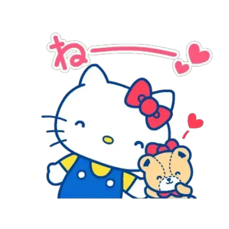 🐜がとーう