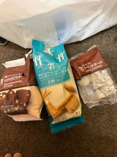 リクエスト頂いたお兄さん❤️/体験　なつめ　奥様