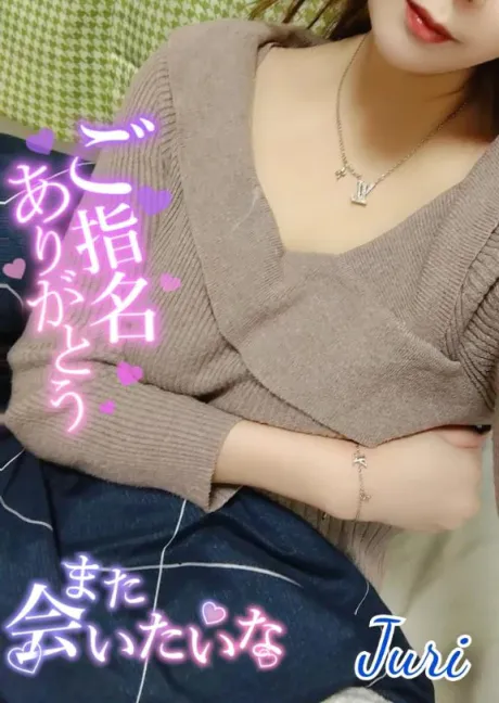 ジュリ(極)人妻生レンタルーNTRー