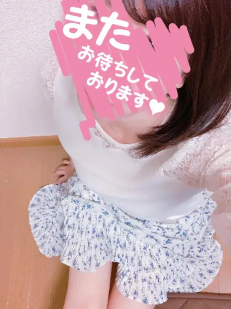 ありがとうございます(*^^*)/みお