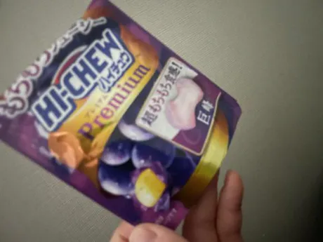 るあDeliysCure仙台