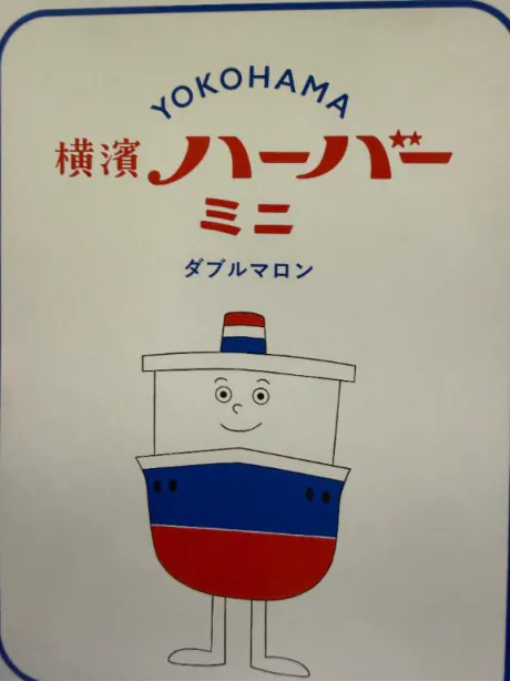 あさひ　奥様SUTEKIな奥様は好きですか？