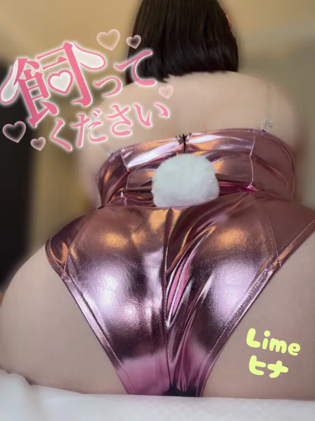 寂しかったよーう😭/ヒナ【青森】