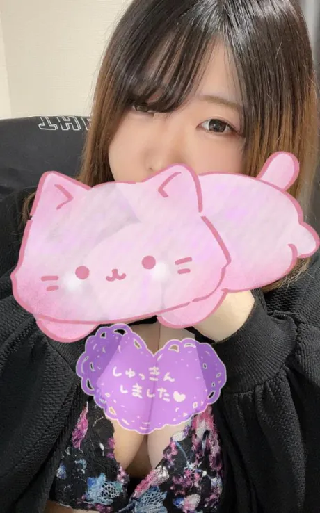 かれんダンシングおっぱいTEAM爆