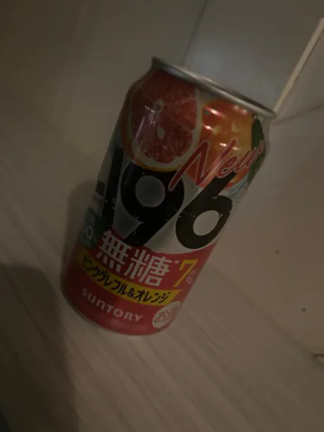 あきDeliysCure仙台