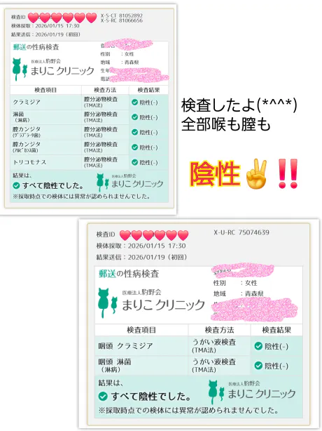 あさみ　ゆうEscort Club CLASSY