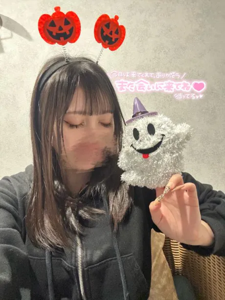 お礼💌 オオカミ化🐺💞/にこる