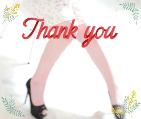 かほおばさんの店