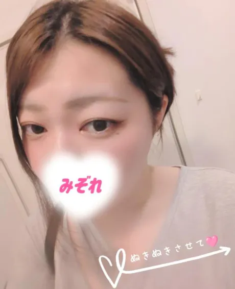 みぞれダンシングおっぱいTEAM爆
