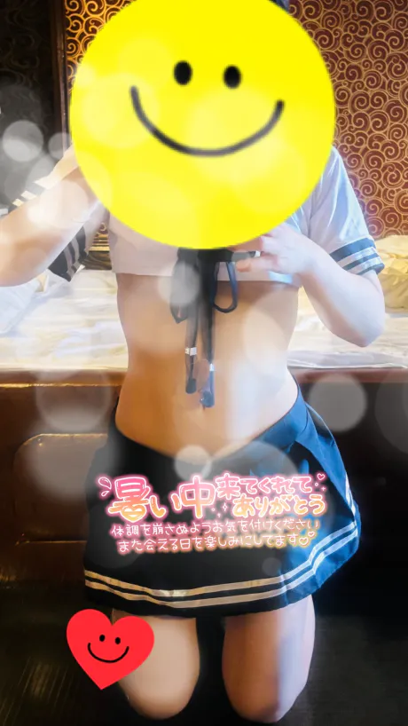 スズDear ism