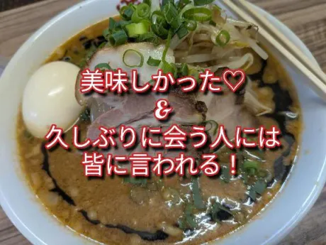 あずさ奥様鉄道69　仙台店