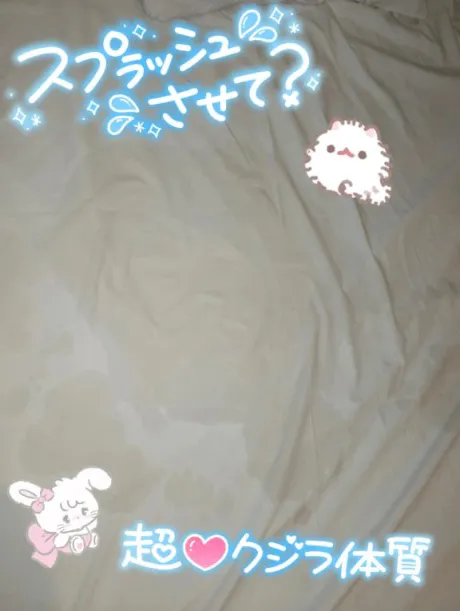 ★ななみ★体験ぽちゃかわデリバリー バルーン郡山店