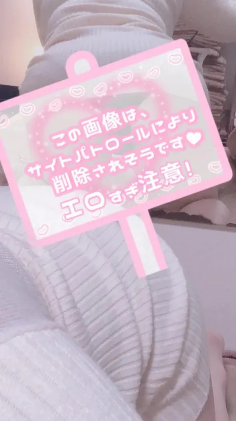 ルミロイヤルクラブ