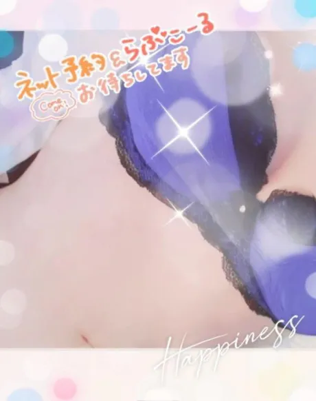 まりなおばさんの店　仙台FC