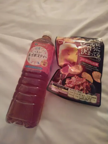 ありがとうございます😊/ルイ