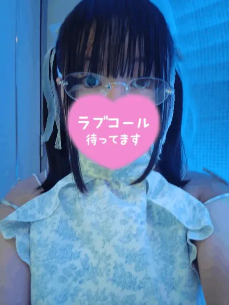 ここのブログ 自宅に呼んでくれたおにいさま♡
