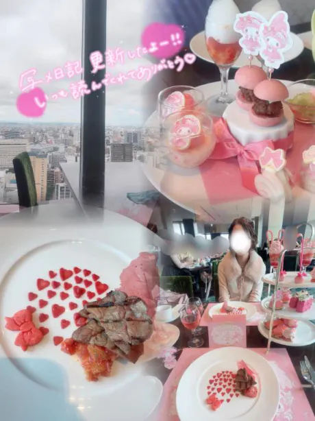 アフヌン🍰/ゆりな★超美脚モデル体型！