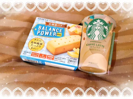 りほ【弘前】キューティーハニーズ