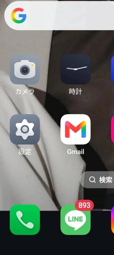 シオン人妻生レンタルーNTRー