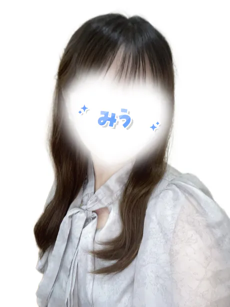 お久しぶりです！/みう