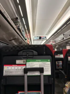 行ってきます/ゆあら
