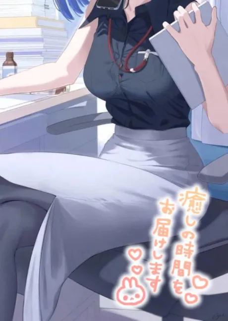 レイロイヤルクラブ