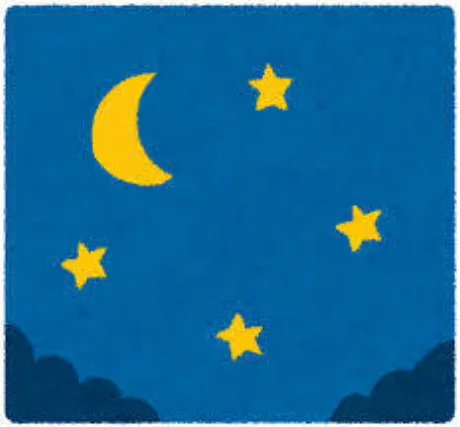 明日から/るな【弘前黒石】