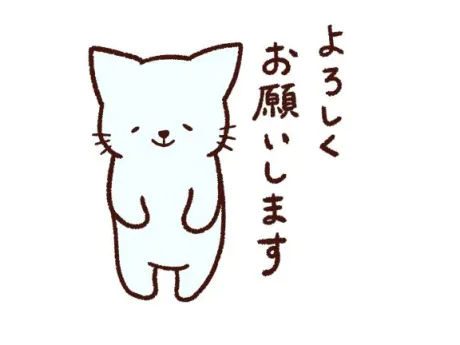 崚(りょう)のブログ お気にトークのやり取りに関して。
