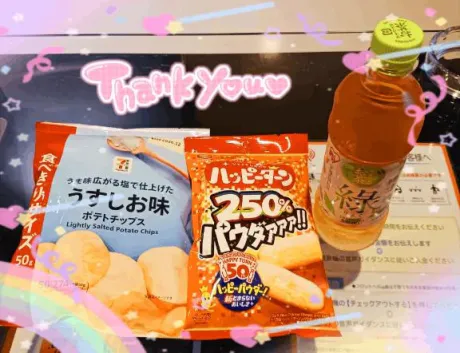 川村(かわむら)熟女屋本舗