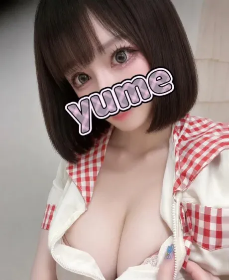 ゆめ☆プレミアム☆のブログ ＃ =͟͟͞͞(っ 'ω')っ