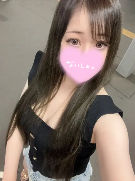 出勤 🎶