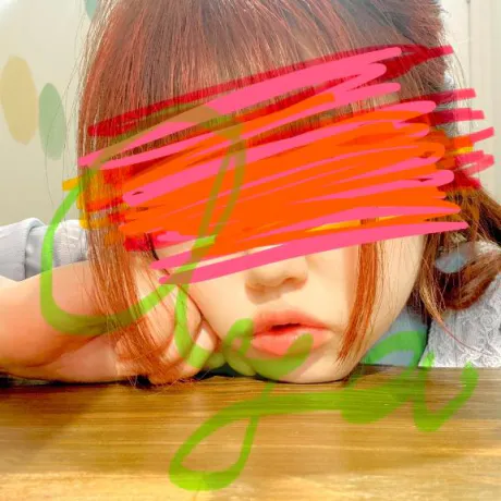 アヤセレブガーデン