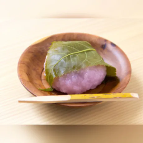 今日は何の日？/あやの 奥様