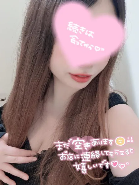 こころ奥様メモリアル