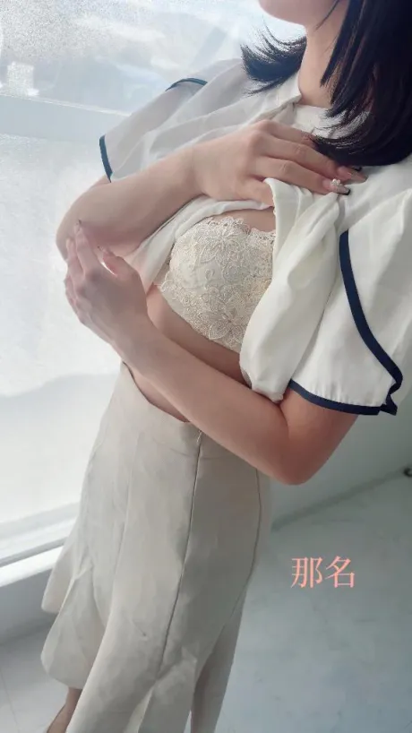 出勤致します♡
