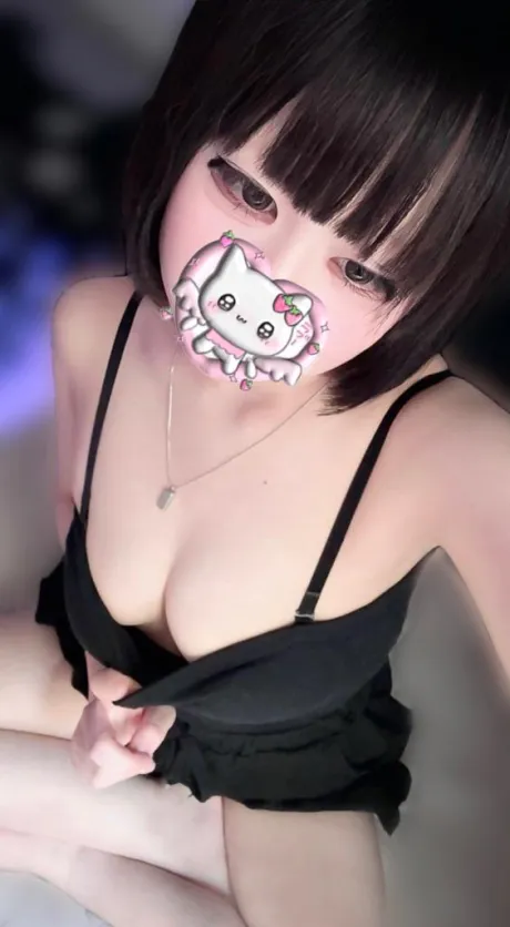 結果出たよーん❗️👀✨️/あむ