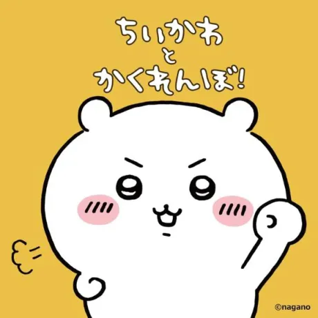 らら★おしゃれな美形奥様！隣の人妻お口で愛して