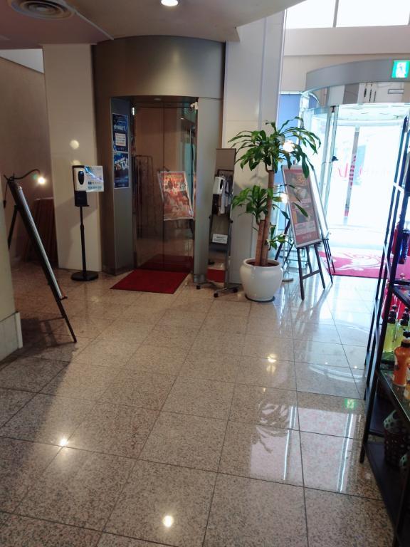 お礼です