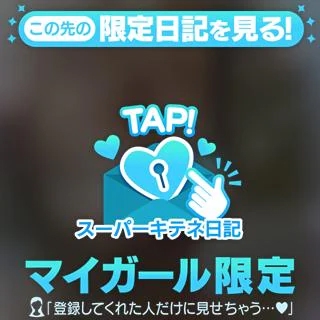 初めまして🙇‍♀️