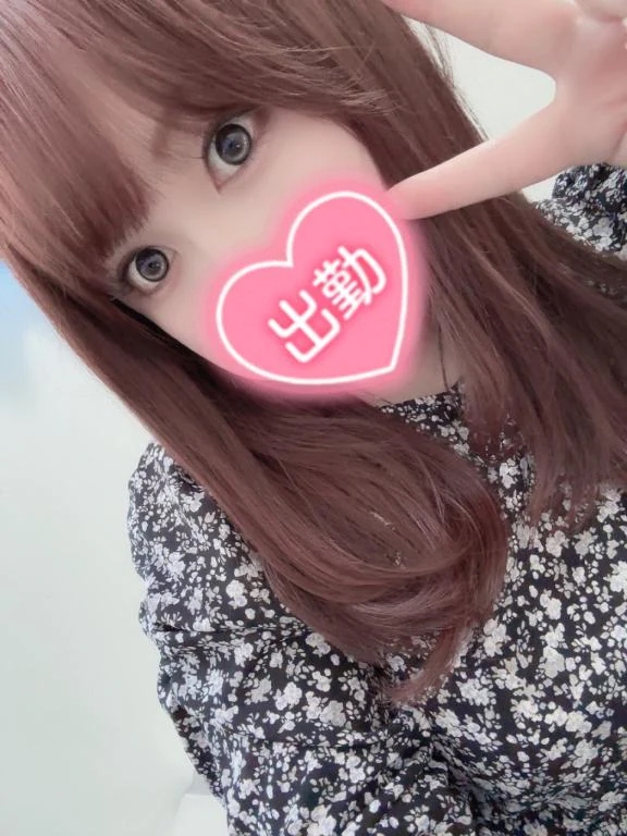 今日から🙌🏻待ってます🩷