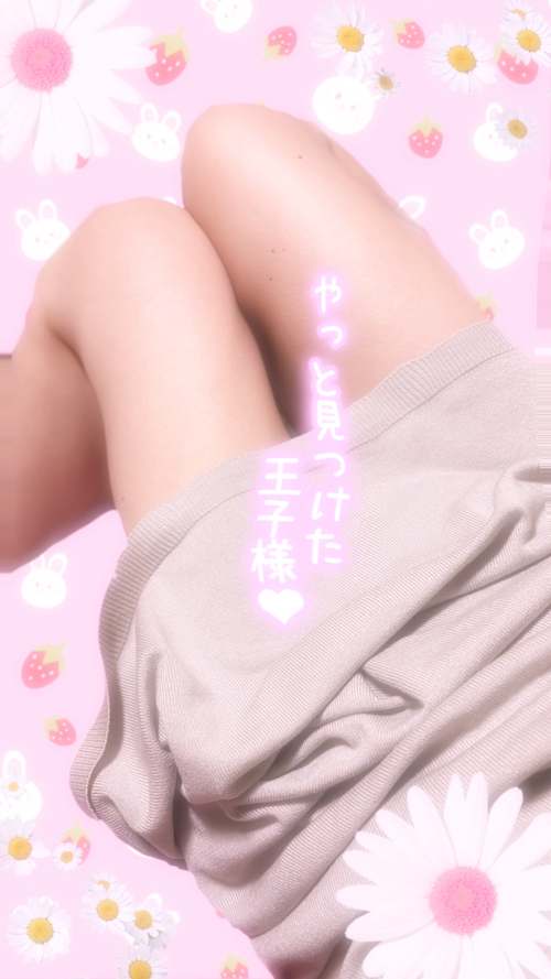 ゲリラです～🥰