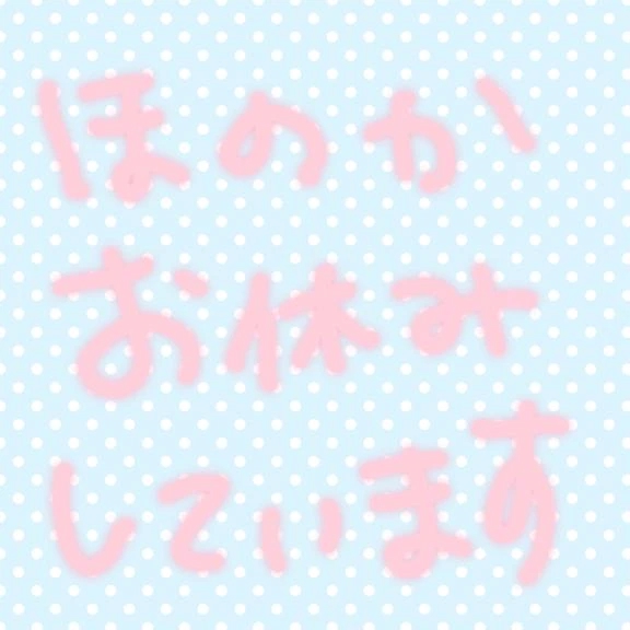 エアコンの適温がわからない