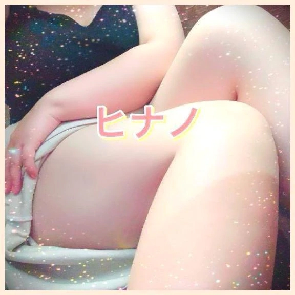 たびたび申し訳ありません