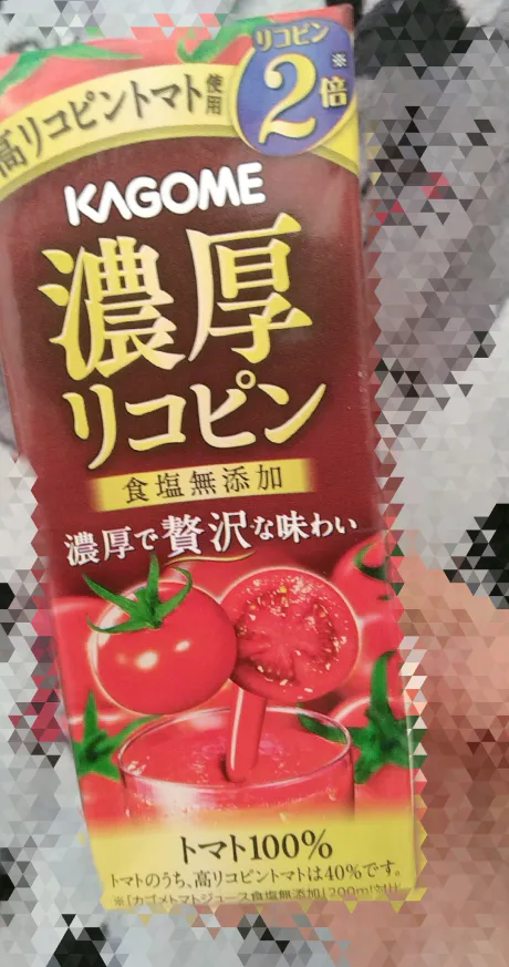 緊急入店りのあ【弘前】青森4ch