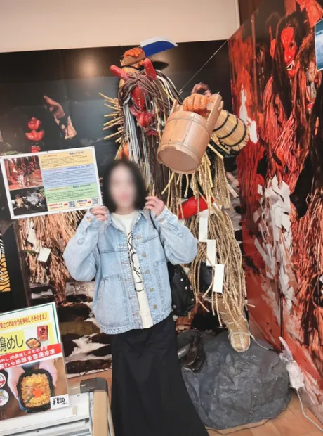 新人美女かれん【青森】嗚呼45歳以上 青森店